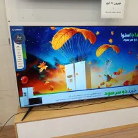 حراج فوری تلوزیون 75اینچ نو پلمپ..