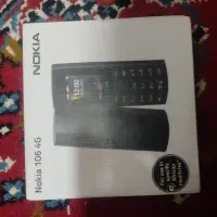 نوکیا 106 4g 2023