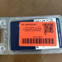 رم 8 گیگ DDR4 لپ تاب