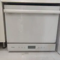 ماشین ظرفشویی مجیک اصل کره صفر