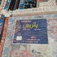 فرش 9متری و6متری با هم|فرش|تهران, امام زاده عبدالله|دیوار
