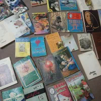 کتاب|کتاب و مجله تاریخی|اراک, |دیوار