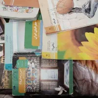 کتاب دهم یازدهم و دوازدهم حسابداری