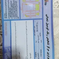 فروش فوری ۲۰۶ تیپ۲