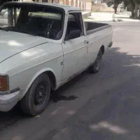 پیکان وانت