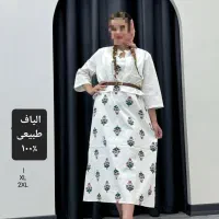سارافون و کت لباس زنانه
