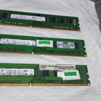 سه عدد رم کامپیوتر ddr3|قطعات و لوازم جانبی رایانه|شیراز, بازار|دیوار