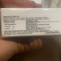 موبایل ایفون ۱۲ نرمال ، پلمپ ، نو اکتیو. عتیغه