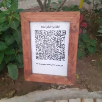 فروش سیم کارت کار کرده