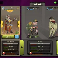 اکانت پسر خوانده