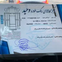 تیبا ۱۴۰۰ تر تمیز بی رنگ|خودرو سواری و وانت|بندر ترکمن, |دیوار