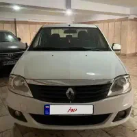 تندر پلاس اتومات بی رنگ،رکاب رنگ دارد،کارکرد واقعی