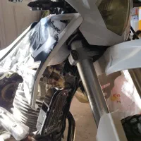 تریل پیشرو گیوم