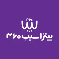 نیروی کار پیتزا زن ساندویچ زن