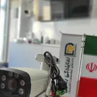 فروش انواع دوربین مداربسته نمایندگی رسمی