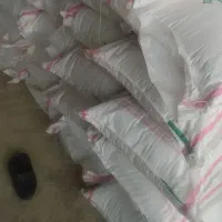 کود سفید ۱۴ کیسه