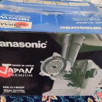 چرخ گوشت پاناسونیک 1800وات ژاپنی