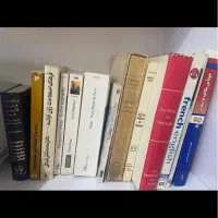 کتاب زبان فرانسه و آموزش فرانسوی|کتاب و مجله ادبی|اصفهان, ملک‌شهر|دیوار