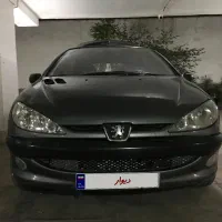 206مدل۸۴