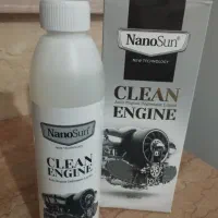 موتور شور یا همون چربی زدا