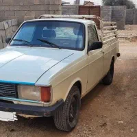 پیکان بار مدل 83