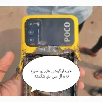 گوشی  برد سوخته و ال سی دی شکسته