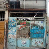 فروش ۱۸۷ متری در ارزنان