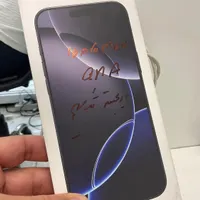 Apple iPhone 16 Pro Max