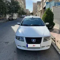 سورن پلاس EF7 مدل 1403