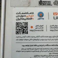 سامسونگ A54|موبایل|کرج, برغان|دیوار