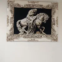 تابلو فرش شام آخر و ملکه گودایوا