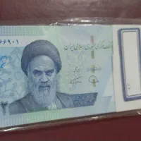 پول نو|کلکسیون سکه، تمبر، اسکناس|کبودرآهنگ, |دیوار