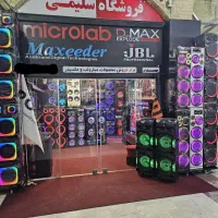 فروشگاه تخصصی صوتی وتصویری ،شرایطی بدون سود|سیستم صوتی خانگی|قزوین, |دیوار
