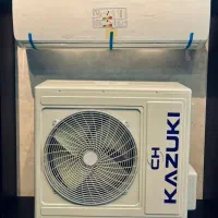 کولر گازی کازوکی قیمت اقتصادی