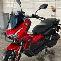 adv 150 شرکت هانی