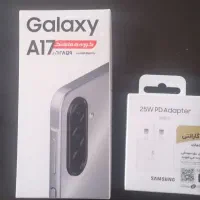 گوشی جدید سامسونگ A17 5g