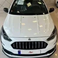 خودرو اطلس