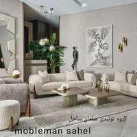 گروه تولیدی انواع سبک مبل بامتریال اورجینال اقساطی|مبلمان خانگی و میز عسلی|نظرآباد, نظرآباد|دیوار