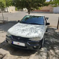 آریسان۲ مدل 1403