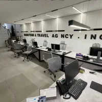 کیش رو تور کن
