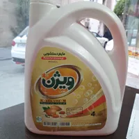 مایع دستشویی ویژن و مارک لطیفه زیر قیمت فروش فوری