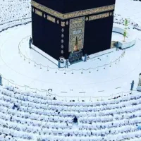 دو عدد فیش حج تمتع