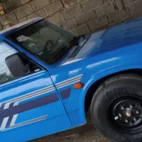 نیسان صفر 1404