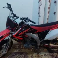 کراس Crf / مدارک دار