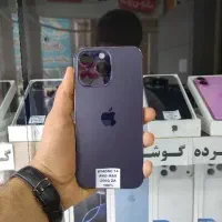 14PROMAX اقساط