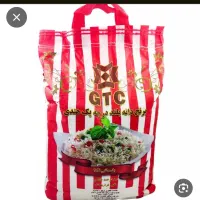 برنج هندی قیمت دولتی