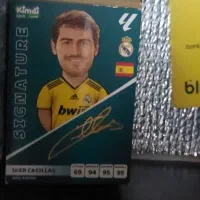 بهترین کارت های دنیا