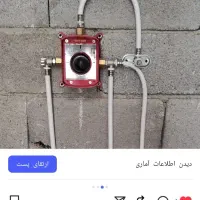 تاسیسات فنی و مهندسی نوین پلاس|خدمات پیشه و مهارت|تهران, جهاد|دیوار