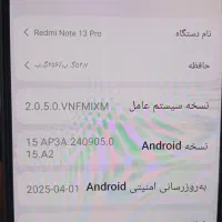 فروشی|موبایل|بروجرد, |دیوار
