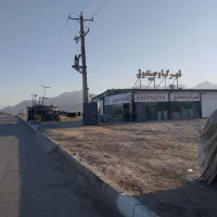 منبع گاوصندوق های اصلی جاده اصلی